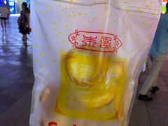 -朱記糯米蛋糕(千川百货店)