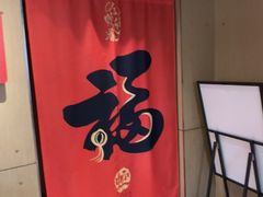-麦当劳(豫园店)