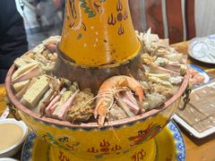 -大虎浑锅