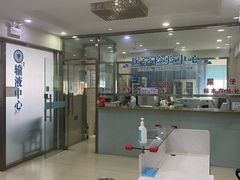 -兔途体检(十里堡青年路店)