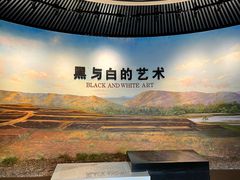 -磁州窑博物馆