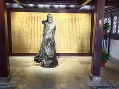-中国昆曲博物馆