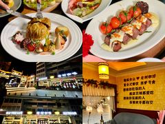 -OLD TREE老树咖啡·西餐厅(台山人工湖店)