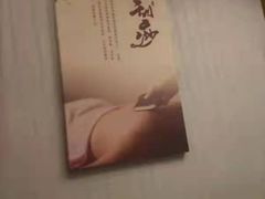 -新盈光·云会所(百丈东路店)