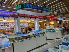 -皮记海鲜1995(寮步店)