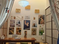 -诚家·日式烧鸟·深夜食堂(虹桥天街店)