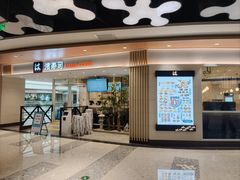 -金鹰国际购物中心(江都店)