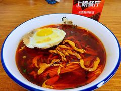 -公交新村粉店(赤岗冲店)