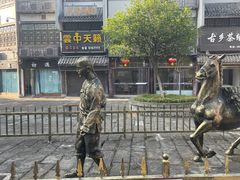-南关石牌坊古镇