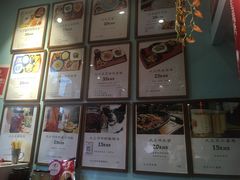 -大王油茶(二厂文创公园店)