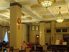 -上海和平饭店茉·莉酒廊 Jasmine Lounge