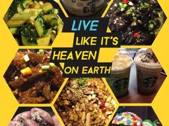 -蘭奢雅集·江浙菜(青山江滩店)