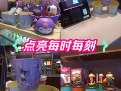 -万象影城(石家庄万象城IMAX激光店)