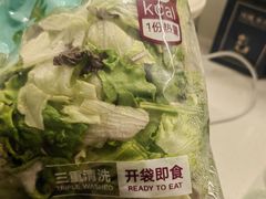 -盒马鲜生(红莲店)