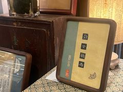 -邊城書店