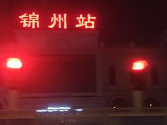 -高家烧鸽子烧烤店63年