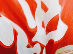 -绝味鸭脖(平山道店)