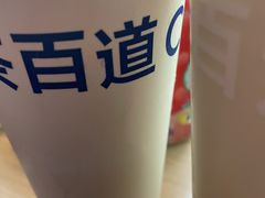 -茶百道(世纪大道店)