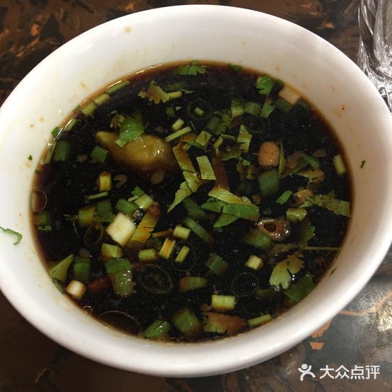 新世纪肥牛