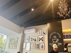 -自在 Z·COFFEE