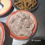完美周末，火锅永远对