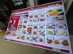 -精致顺德菜(琶洲店)