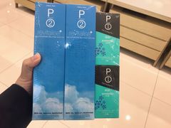 -标准眼镜·蔡司官方授权店(塘沽远洋未来汇店)