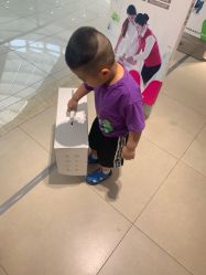 -孩子王(塘沽滨海万达店)