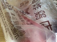 -雨雨炸鸡