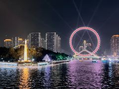 -天津之眼摩天轮