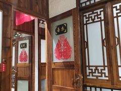 -威海九禧海鲜居渔水饺(经区店)