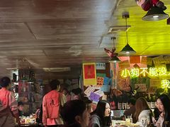 -你又瘦了小酒馆(奥体店)