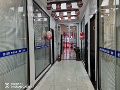 -蕾特恩专业祛痘旗舰店