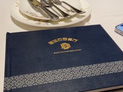-黑宝石西餐厅(汇励99城市公园店)