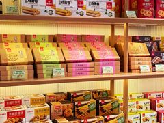 零售区-稻香村(观前街店)