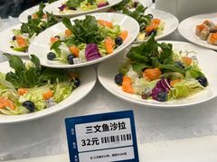 -阿毛饭店首店·宁波老字号(文化广场店)
