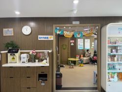-睿宝儿科·眼科·口腔(杨浦新江湾城店)