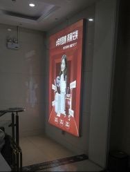 点击看大图 -坤如玛丽·医疗美容中心