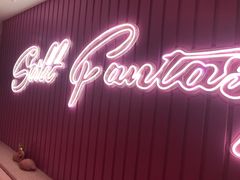 -范特西FANTASY量贩式KTV(民主广场店)
