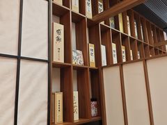 -鹤汀居酒屋•家庭料理•烧鸟酒肆(新街口店)