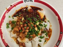 -刘二妈米皮(步行街店)