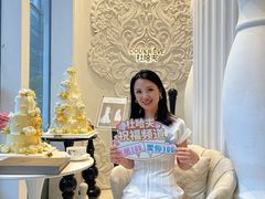 -杜哈夫DOUX RÊVE·生日蛋糕(日月光店)
