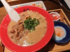 -一豚轩·烧鸟·豚骨拉面(五四路店)