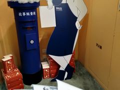 -杯欢制茶(三里屯店)