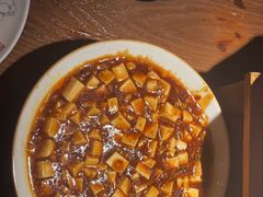 麻婆豆腐-绿茶餐厅(首开福茂店)