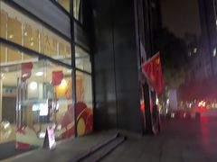 -榆扉·高空City View府邸(广州天河珠江新城正佳广场旗舰店)