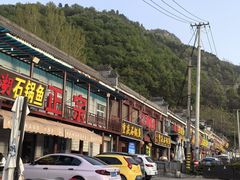 -老版火锅.12年西安排队王(沣峪口店)