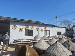 -苏州市吴中区光福窑上花果蜜饯厂