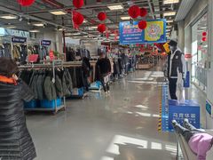 -上品折扣(回龙观店)