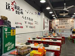-重庆金爪爪特色干锅(大竹林直营店)